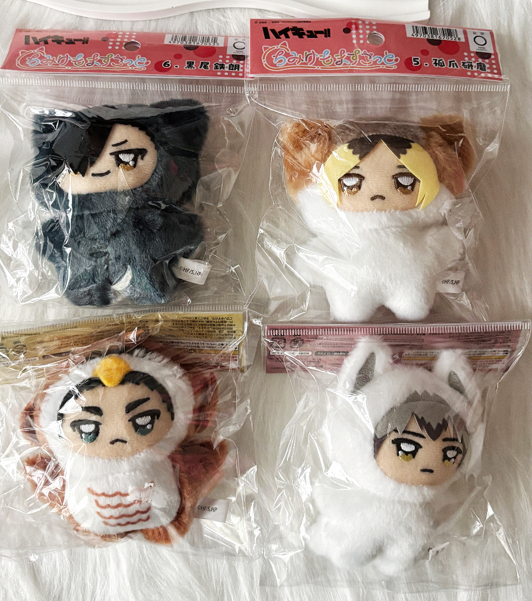 現貨 排球少年動物吊飾娃