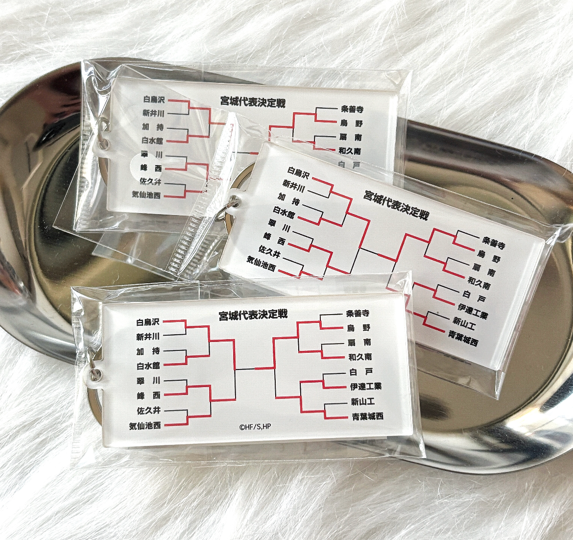 現貨 排球少年賽程吊飾！