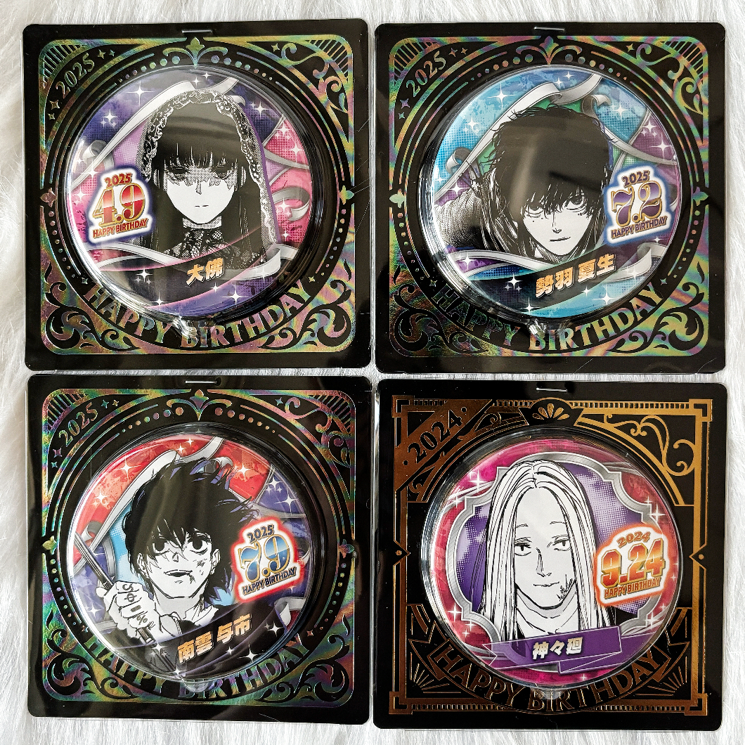 現貨 各系列生日徽章！