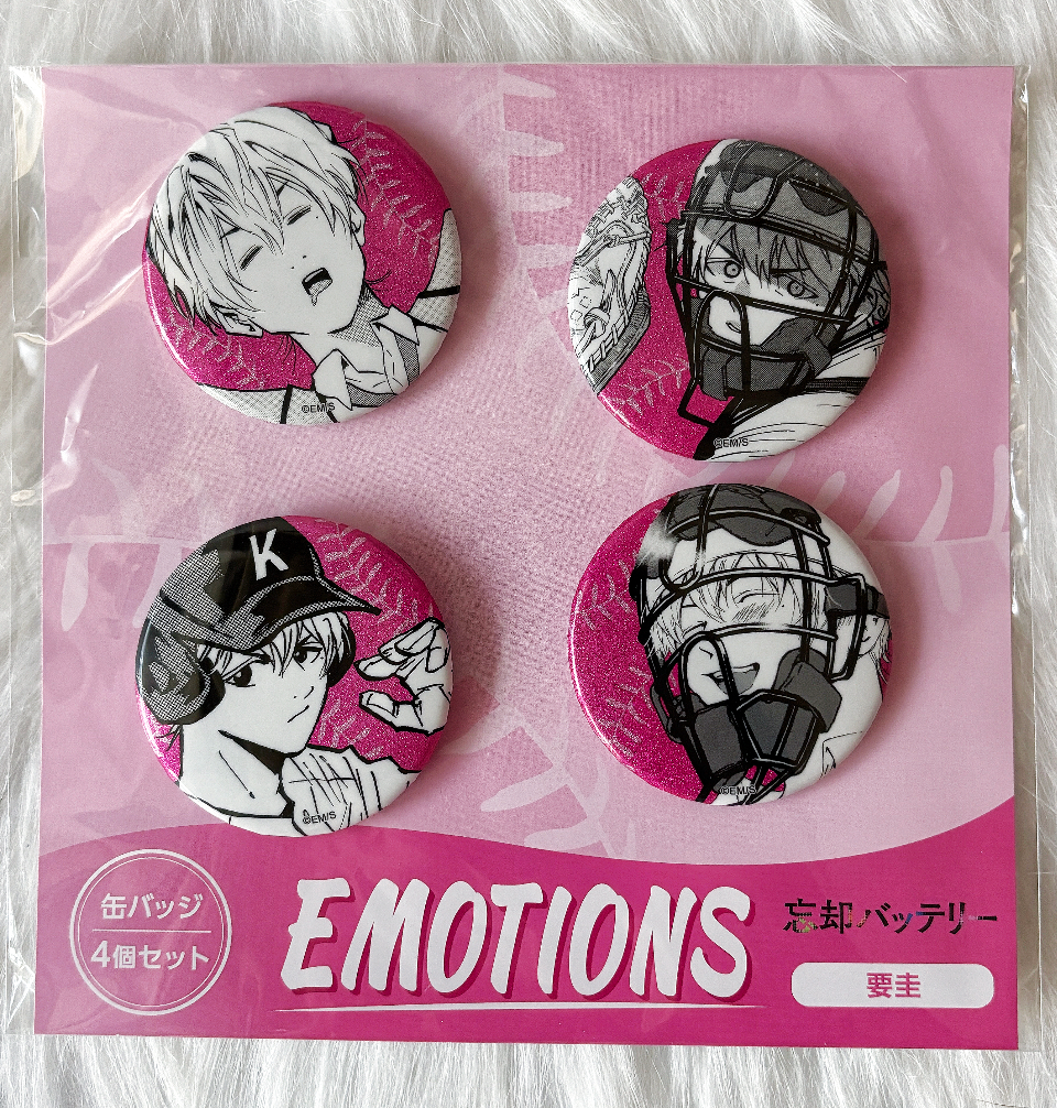 現貨 失憶投捕所有商品區！