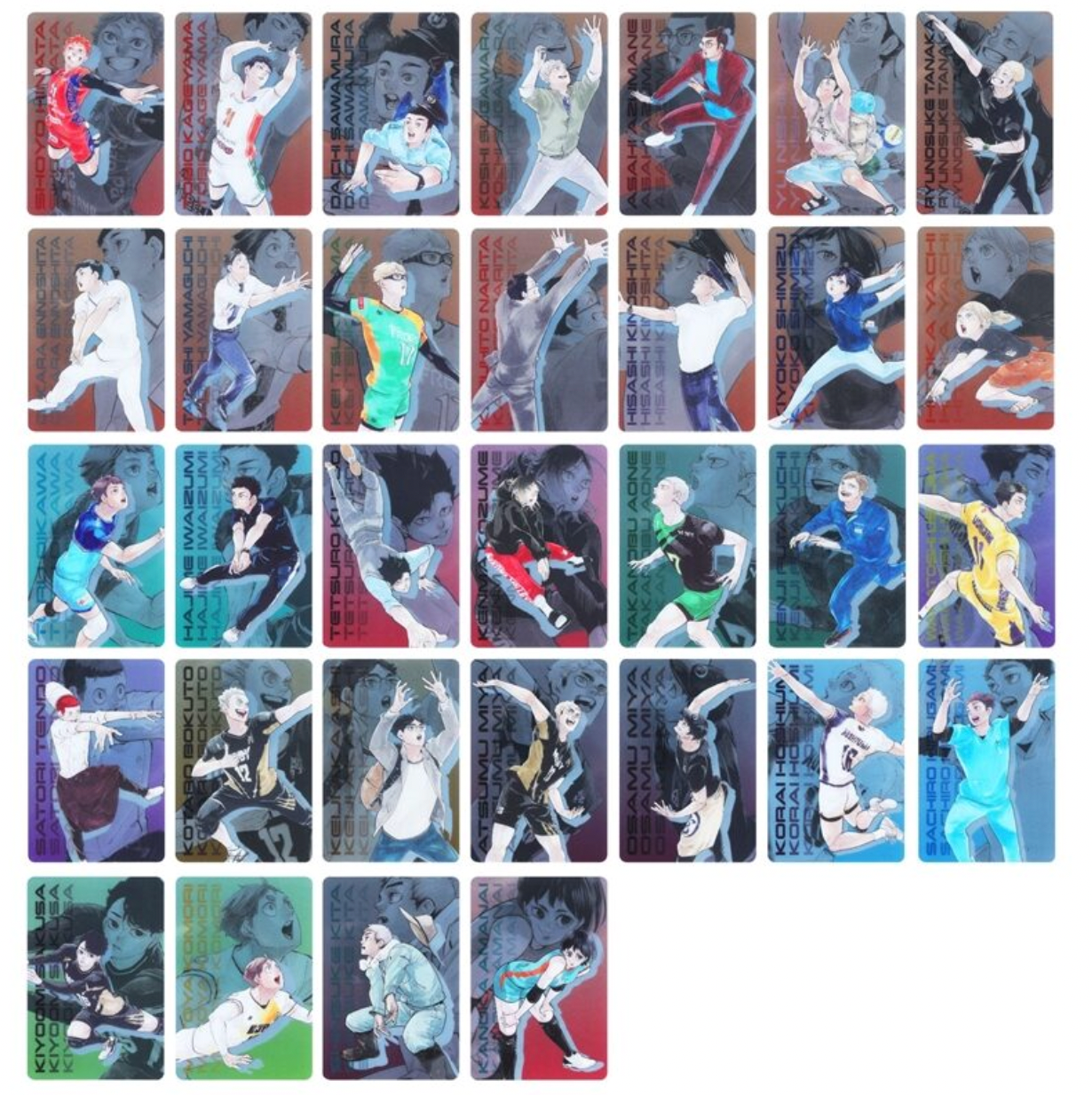 排球少年KIRA- 原畫閃卡