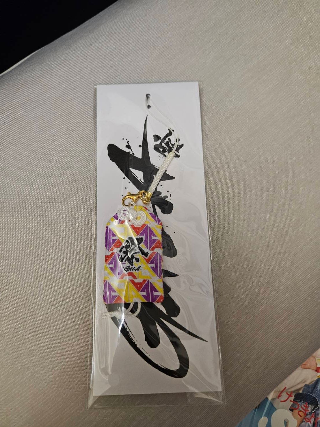 祭GALA-御守