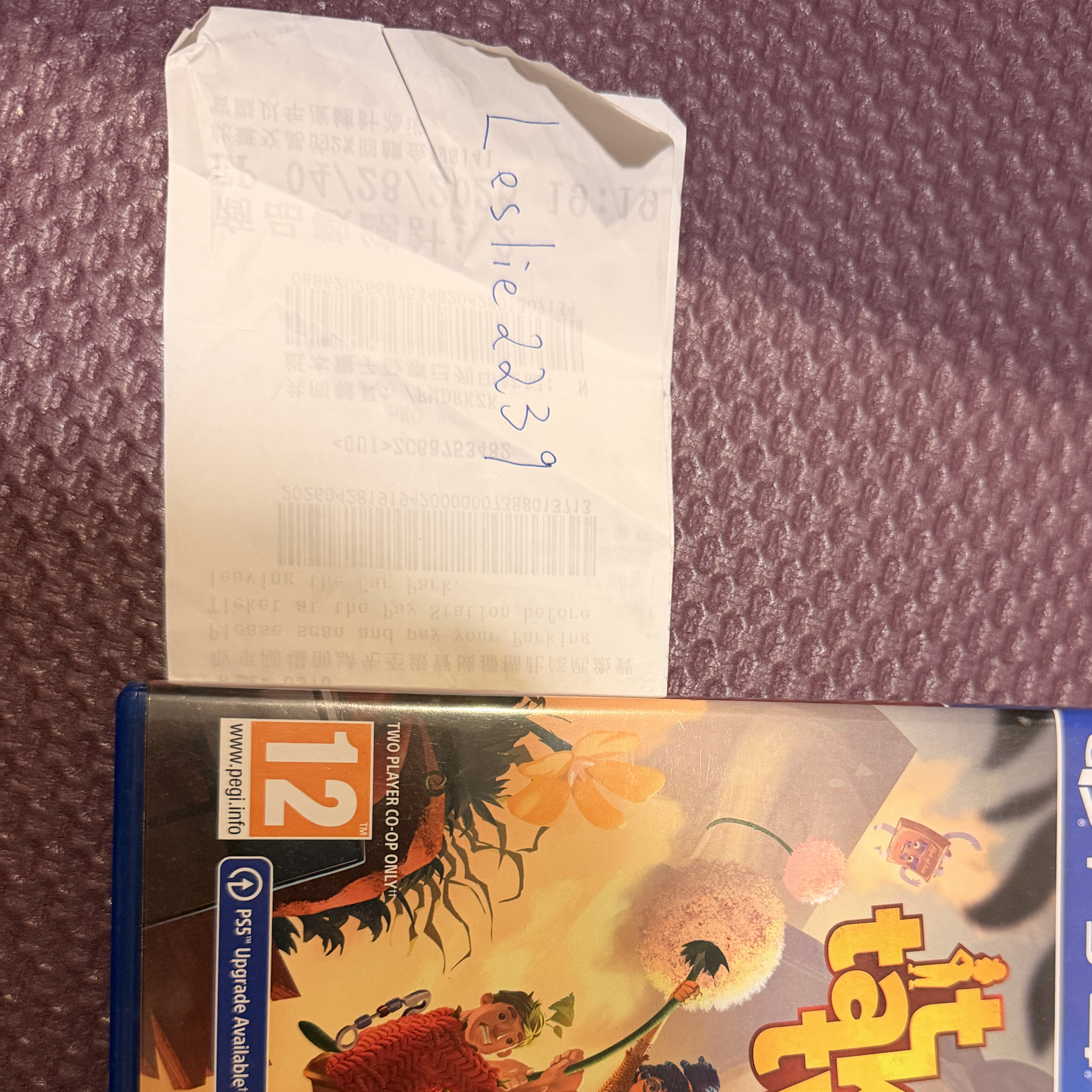 PS4 雙人成行