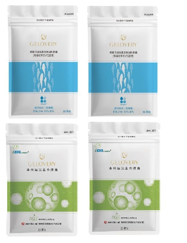 限量 X 特價專區（只想買單包的話，請參看下方＂保健食品區＂）