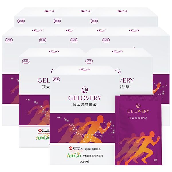 保健食品 （多包優惠，請參看上方＂限量 X 特價專區＂）