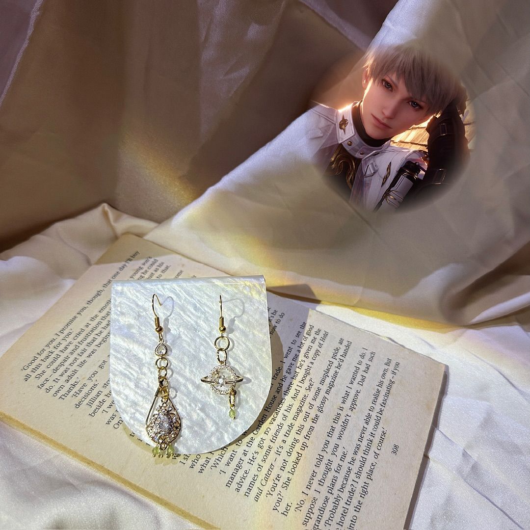 《戀與深空》逐光 - 沈星回