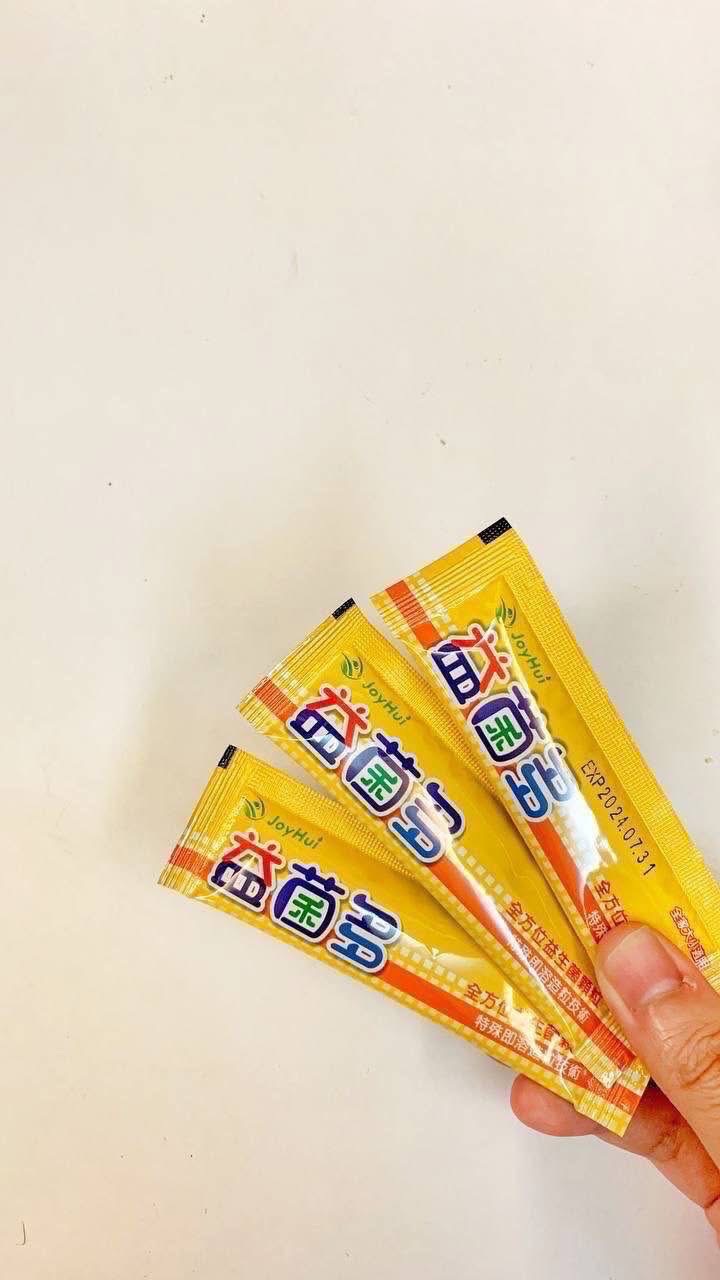 益菌多