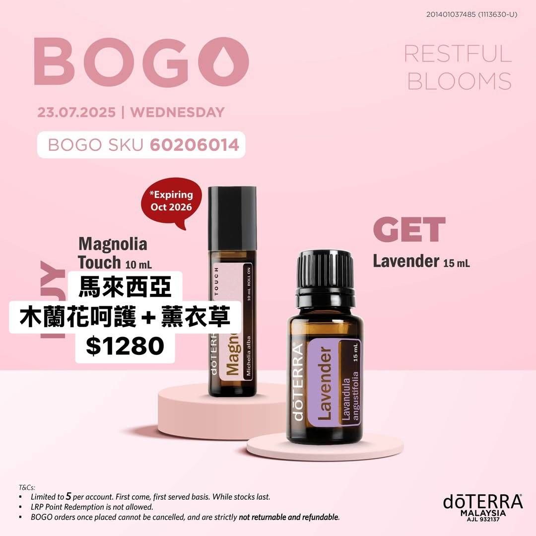 多特瑞