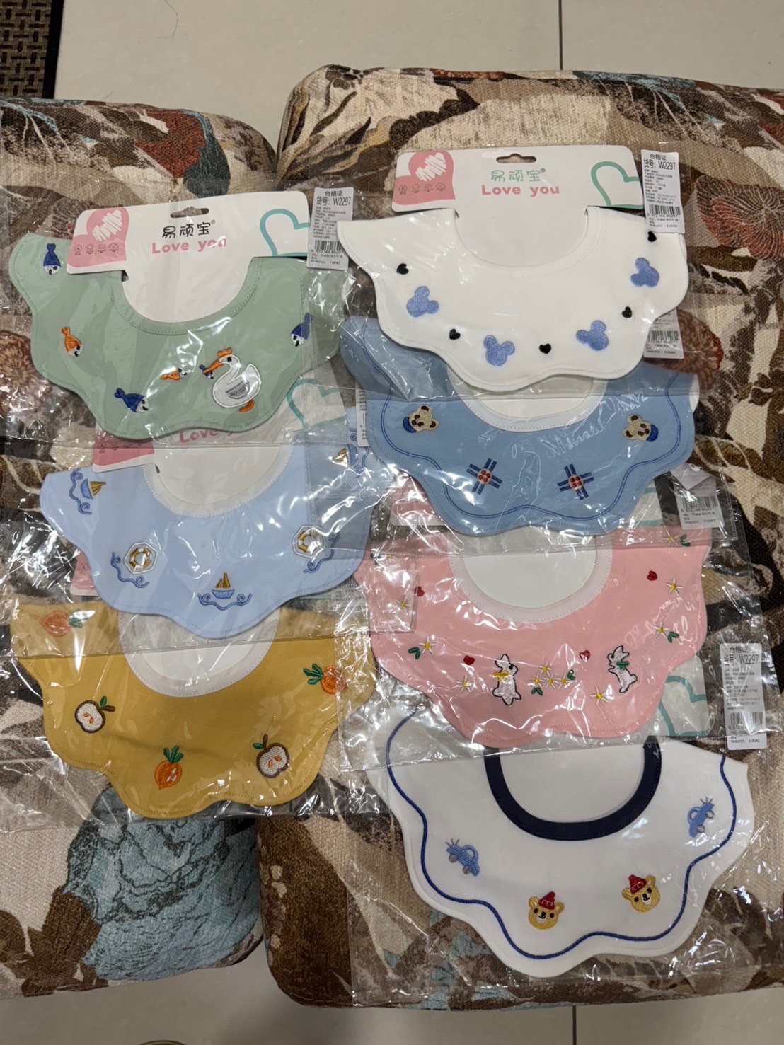 刺繡口水巾