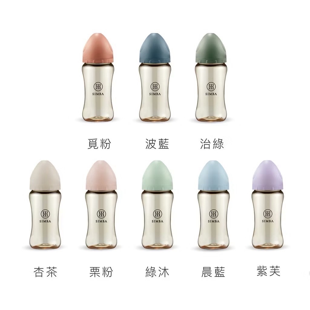 小獅王辛巴 - 蘊蜜鉑金PPSU寬口防脹氣奶瓶