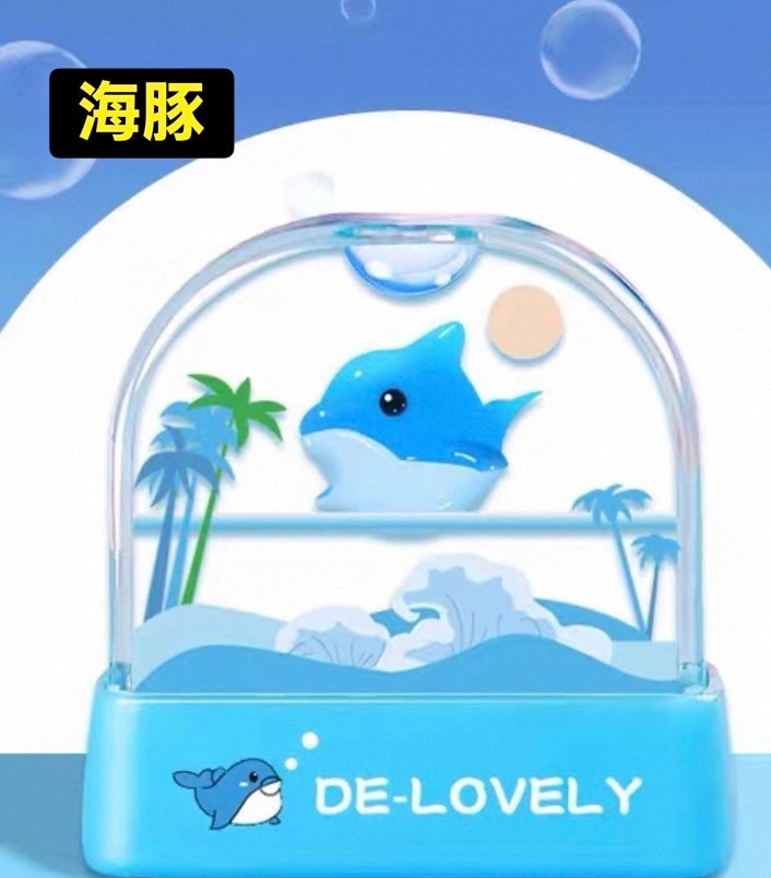衣服印章