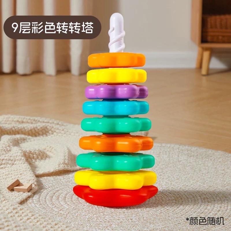 現貨9層轉轉塔