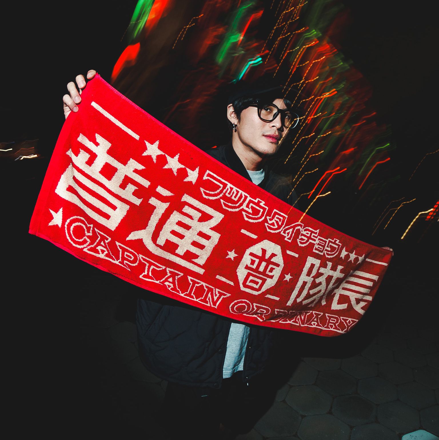 普毛