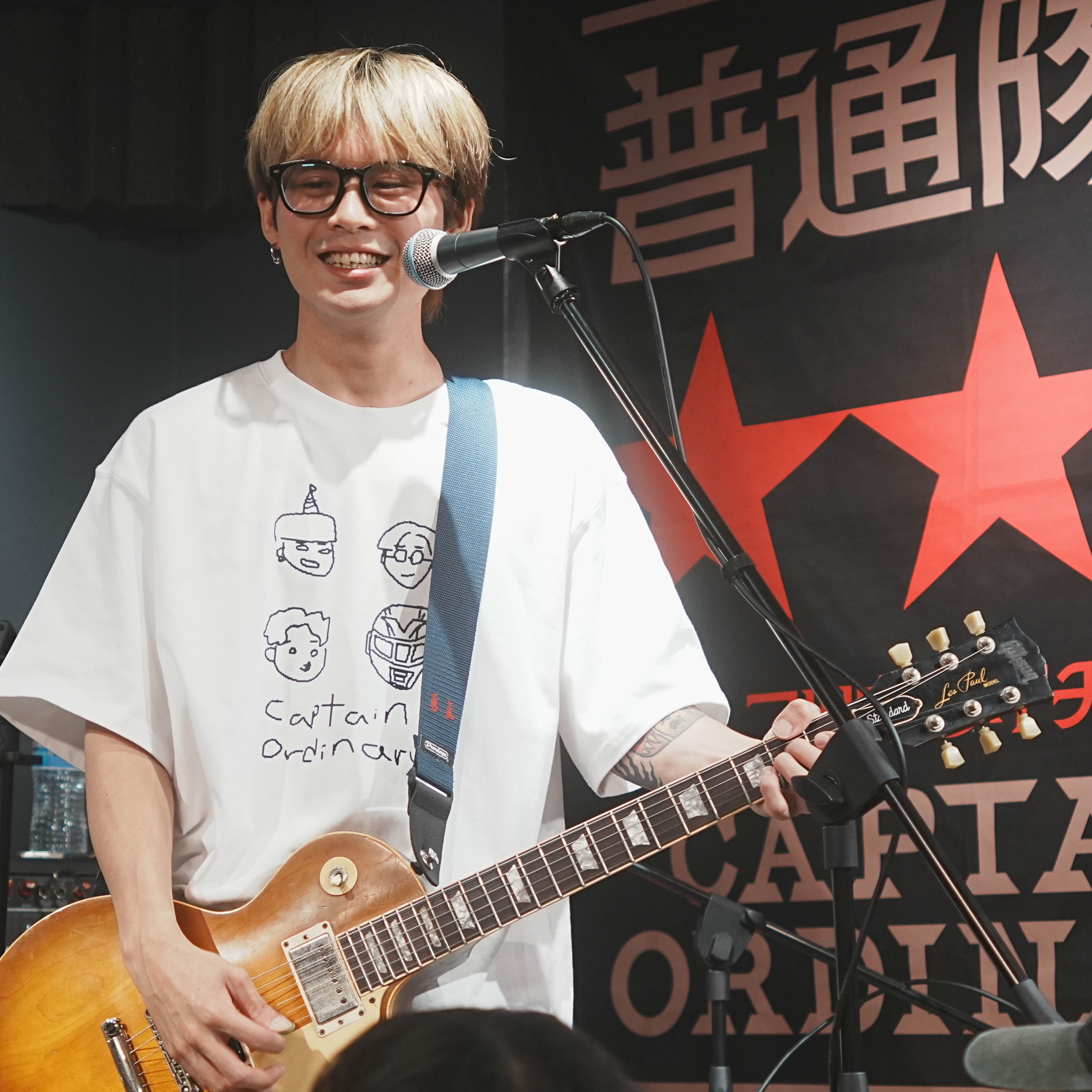 普通隊長生日趴tee