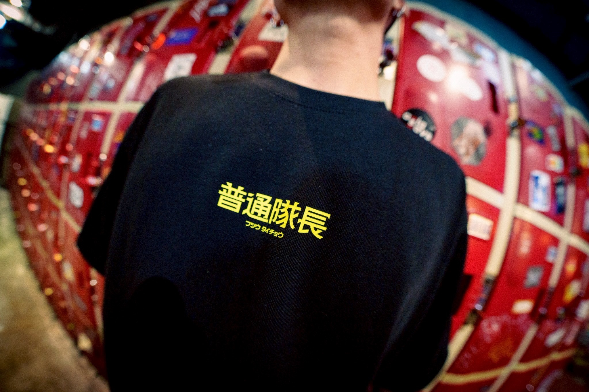 Tiny Me Big Dream vol.2 Tee