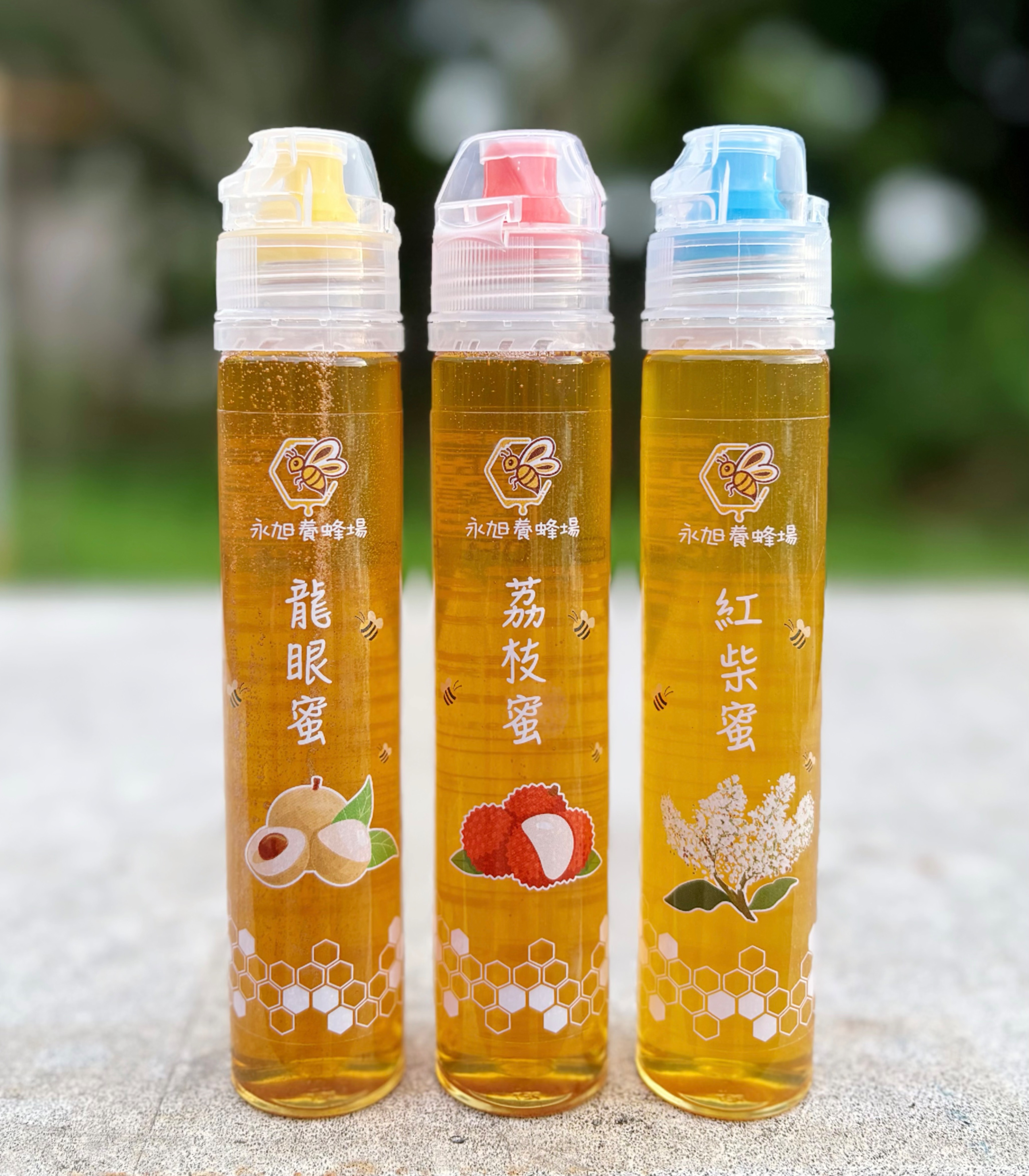 蜂蜜隨身瓶