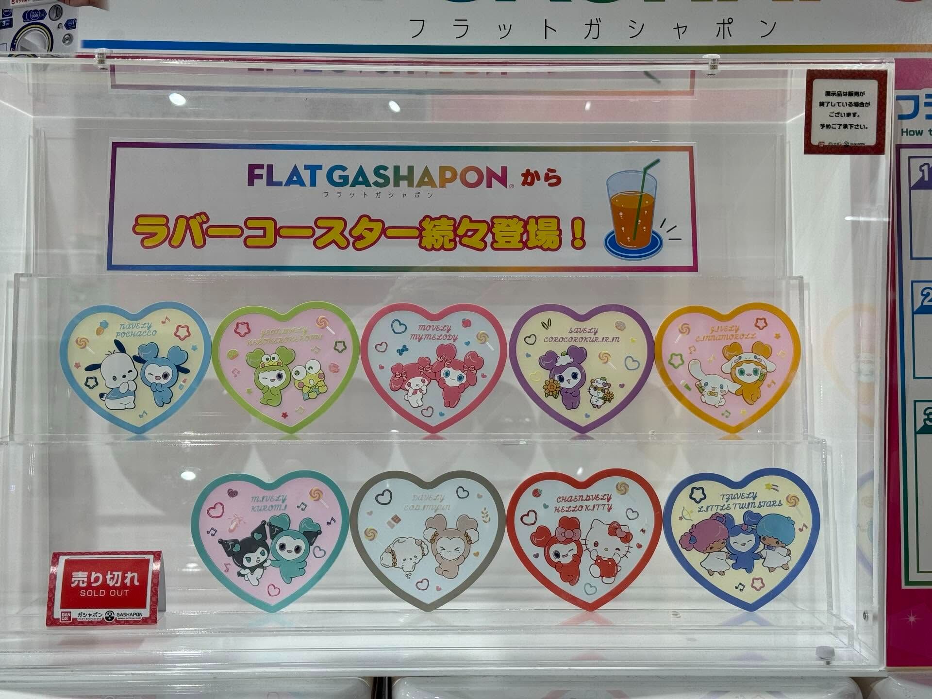 【大賭特賭的盲抽出清】