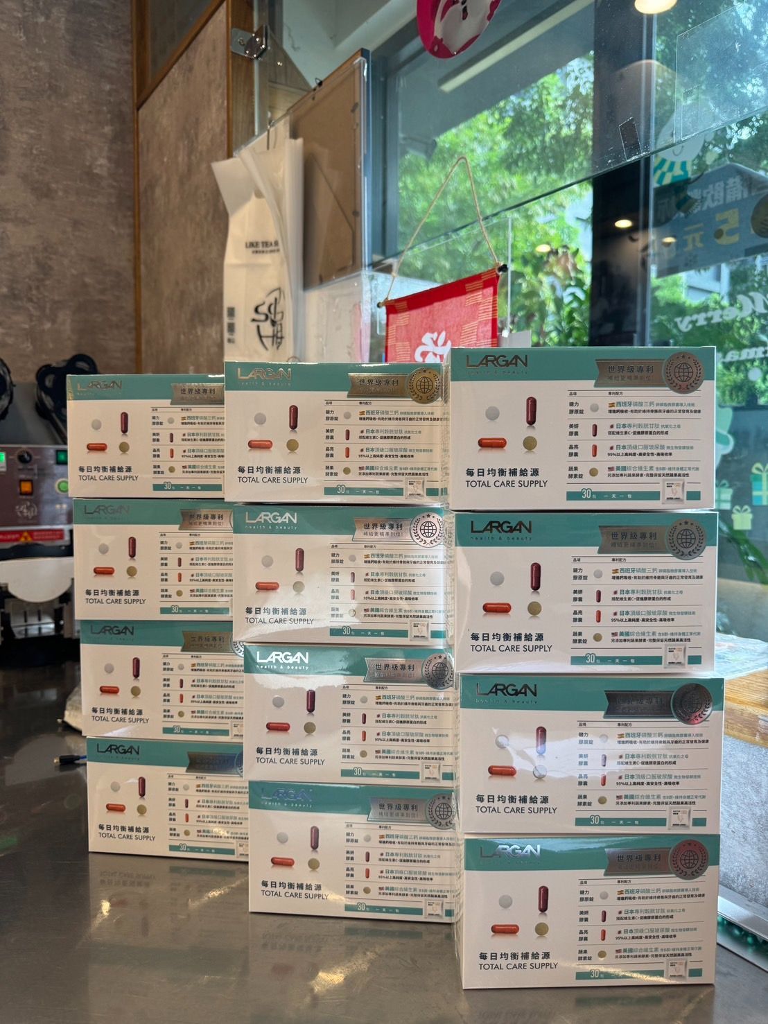 現貨｜每日均衡補給*30日份