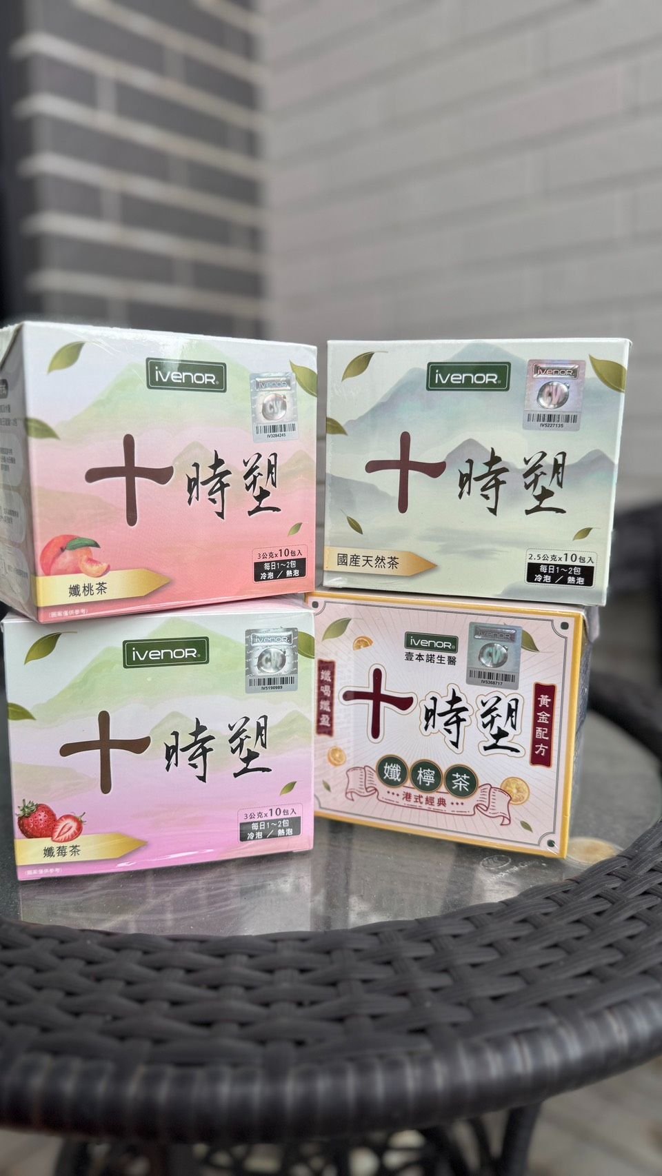 IVENOR 十時塑（認明雷射防偽標籤）