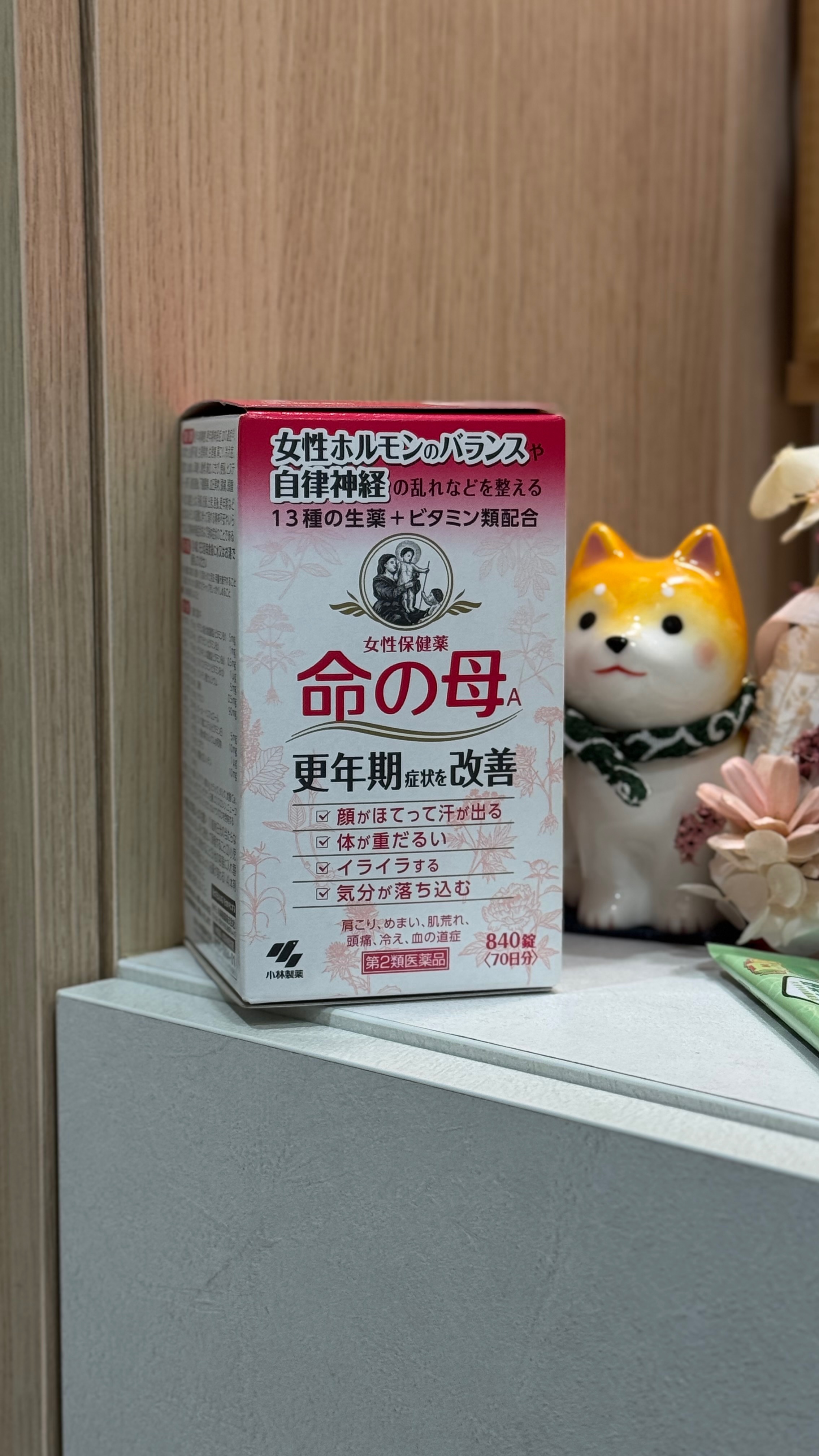 日本代購-命母