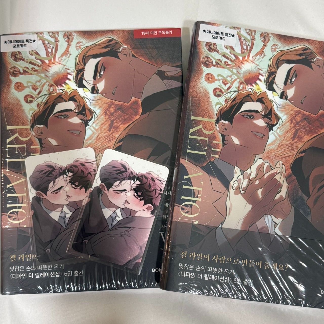 定義關係 自由下單