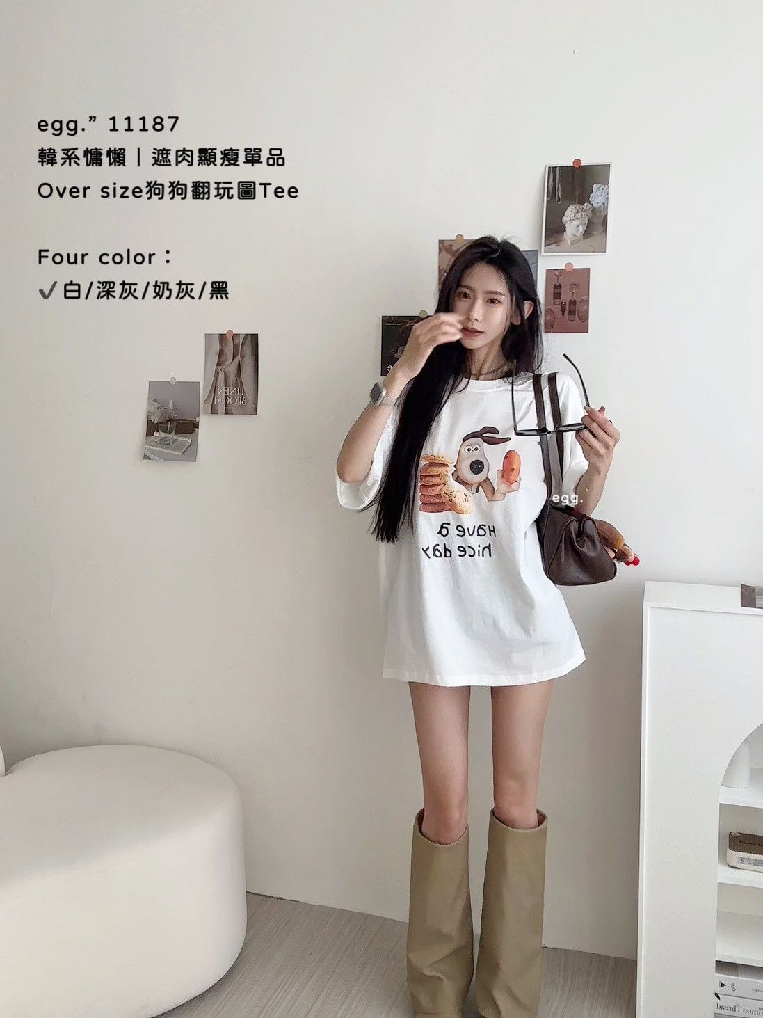 [ 11187 ] Over size狗狗翻玩圖Tee
