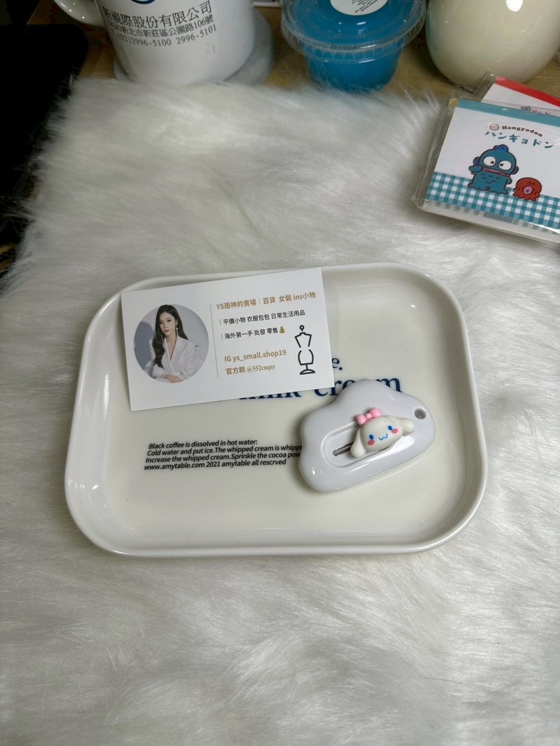 拆包裹迷你美工刀