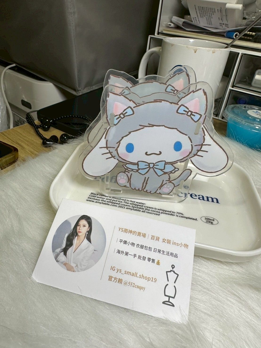 組裝式 三麗鷗筆筒收納盒