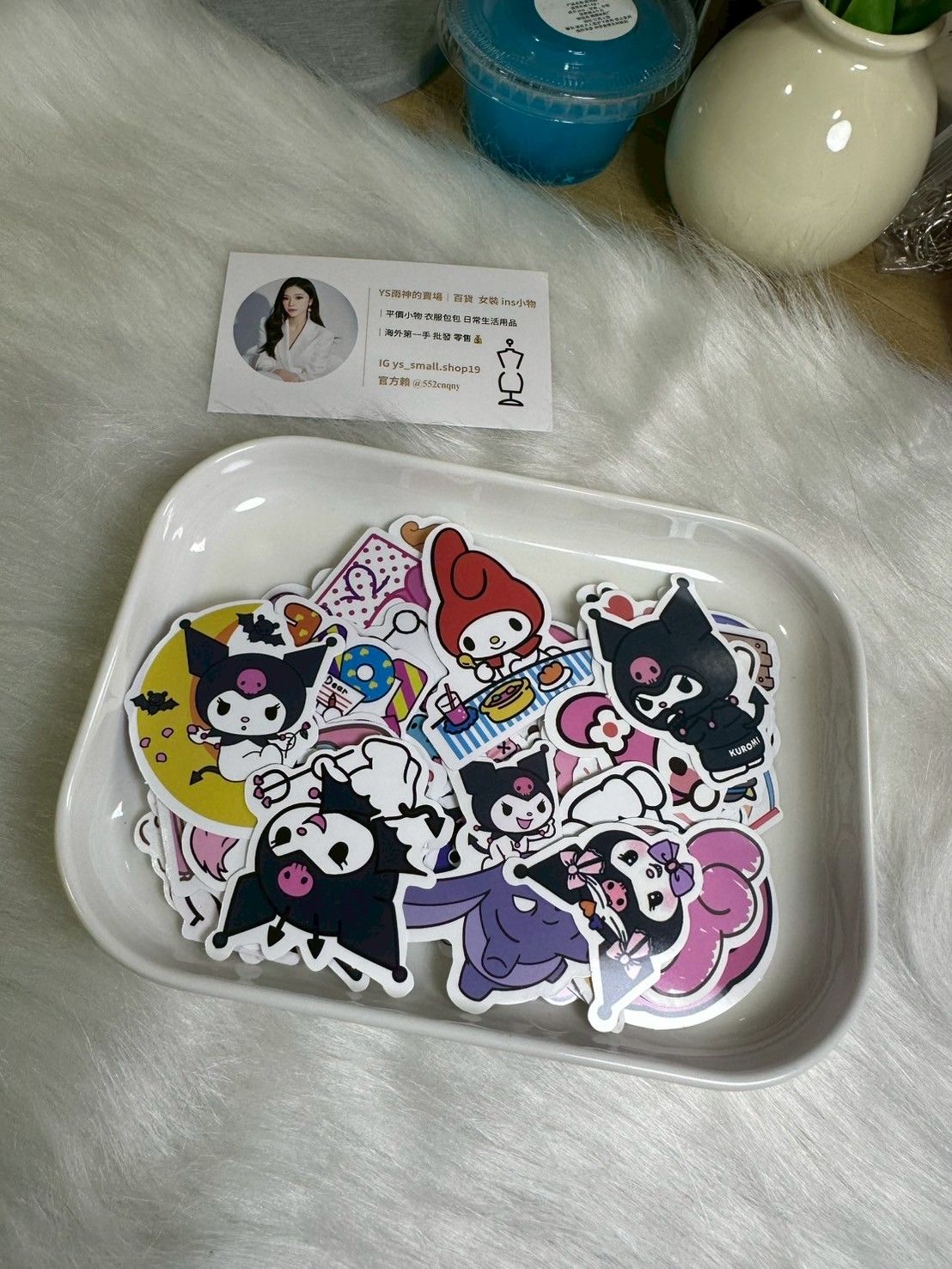 庫洛米 美樂地 貼紙混搭