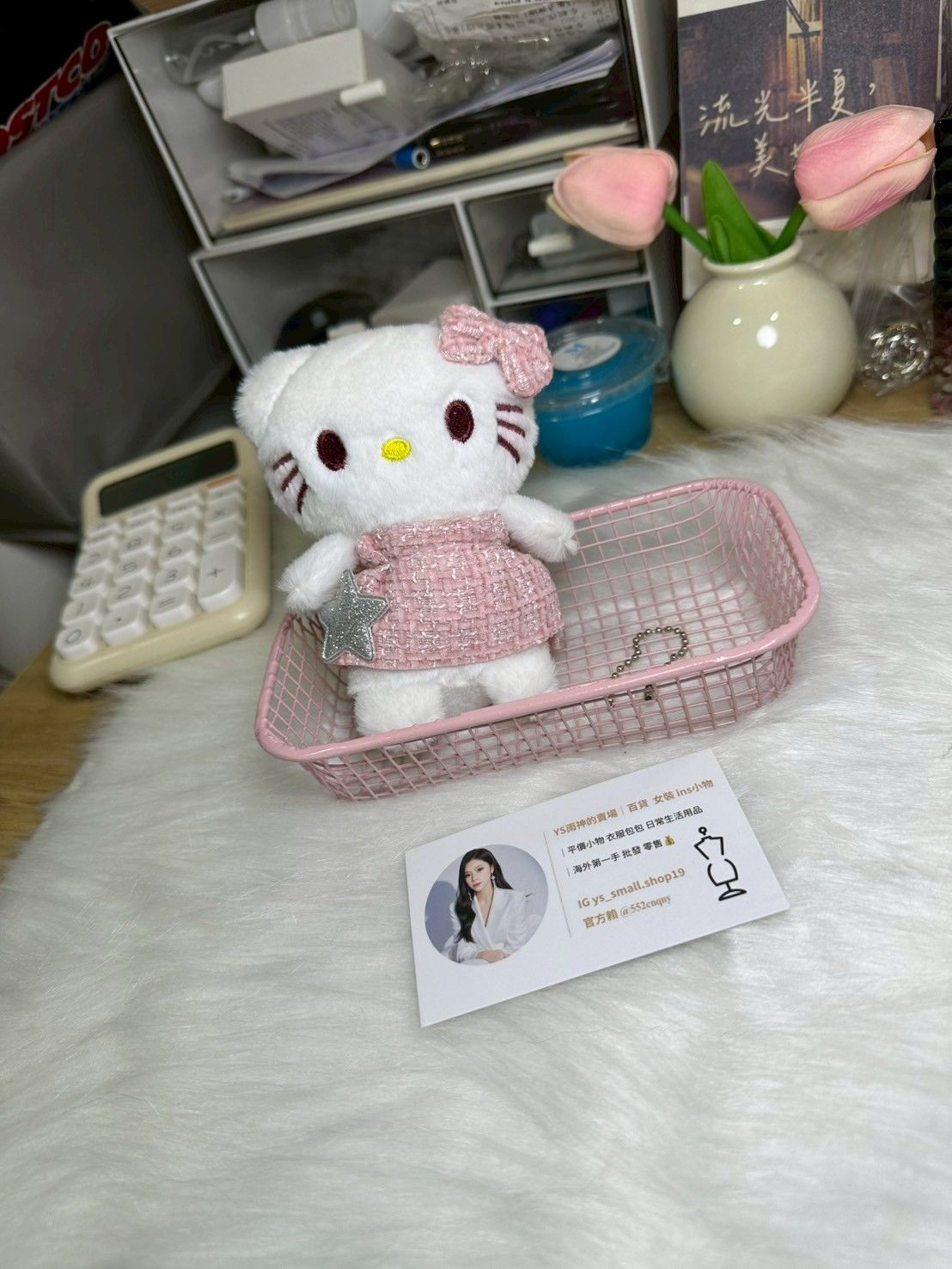 可愛風kt貓掛件 吊飾