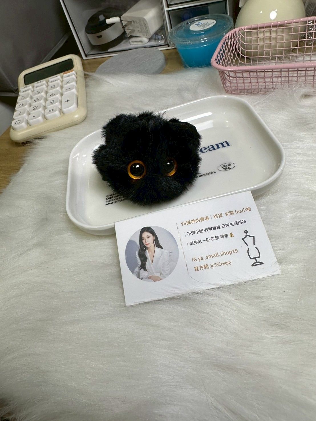 貓咪毛毛眼睛無辜掛件 吊飾