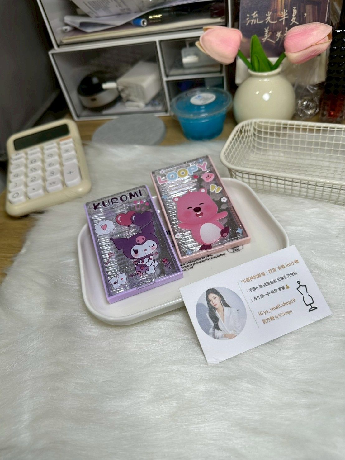 庫洛米 露比 鏡子含梳子