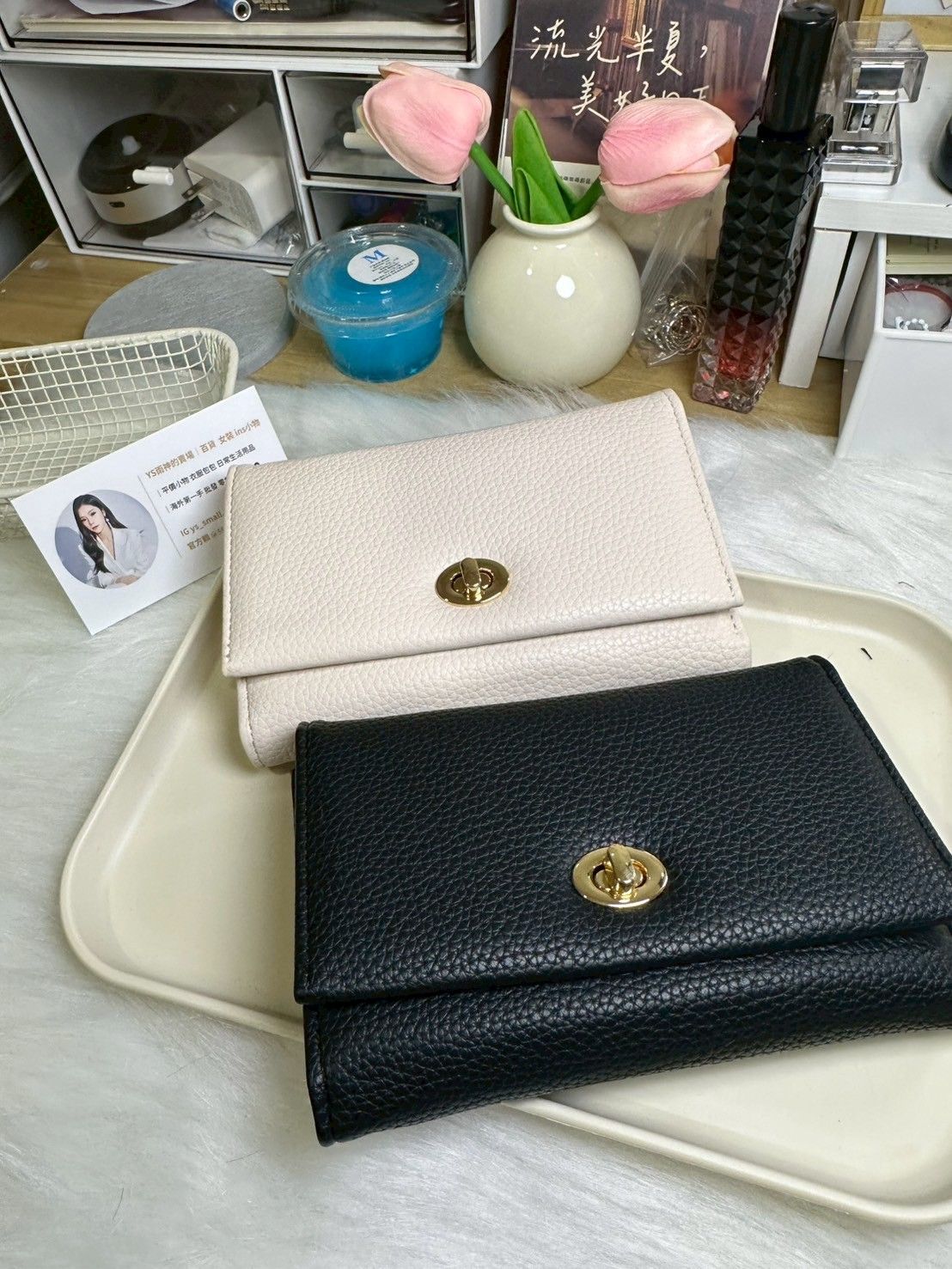 簡約小眾款 中夾