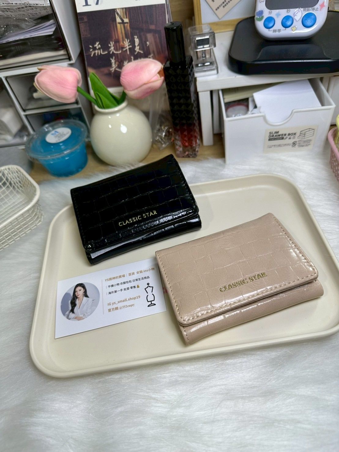 超薄小廢包必備鱷魚紋短夾 錢包