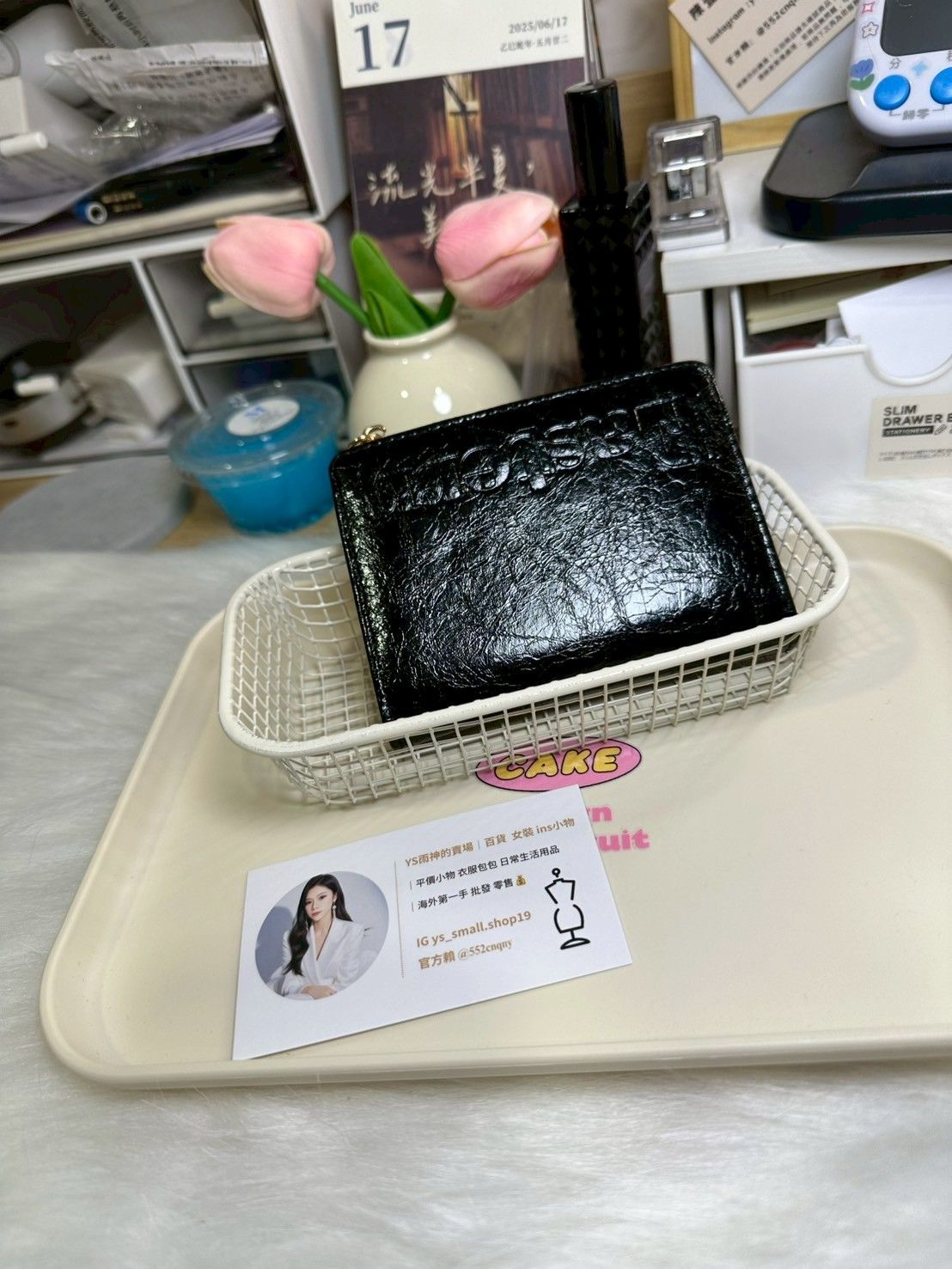 漆皮亮面短夾 零錢包