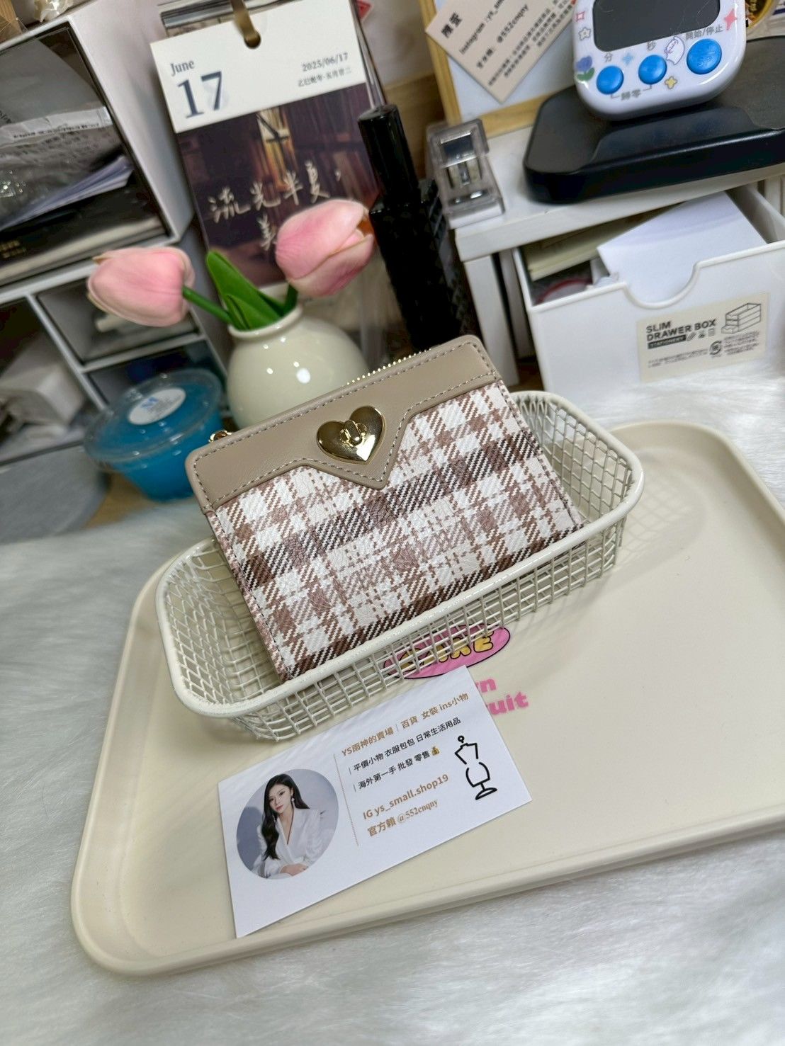 ins風奶茶色超可愛短夾 零錢包