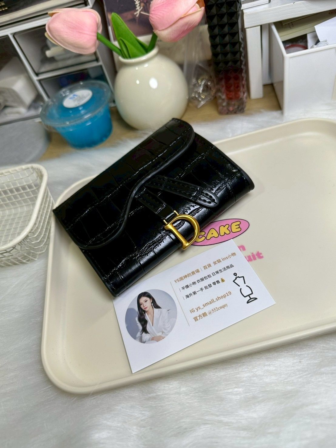 小眾款鱷魚紋D短夾