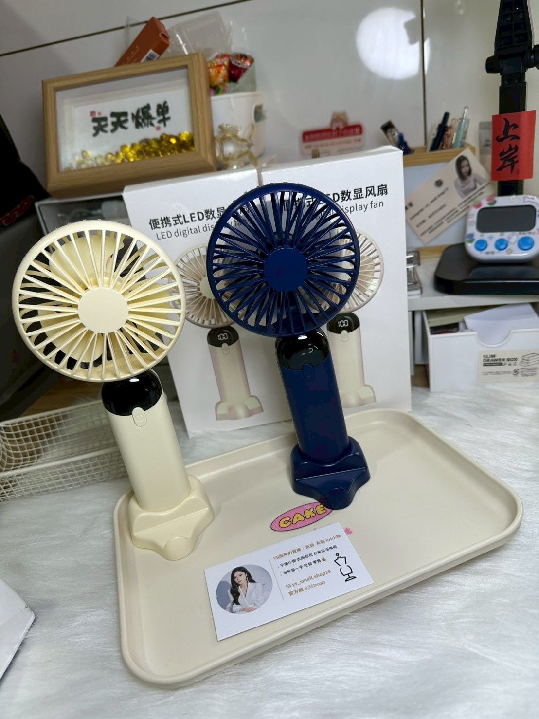 6擋風數 可放桌面電風扇