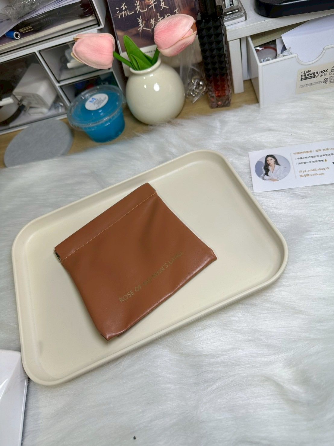 磁吸數據收納包 零錢收納包