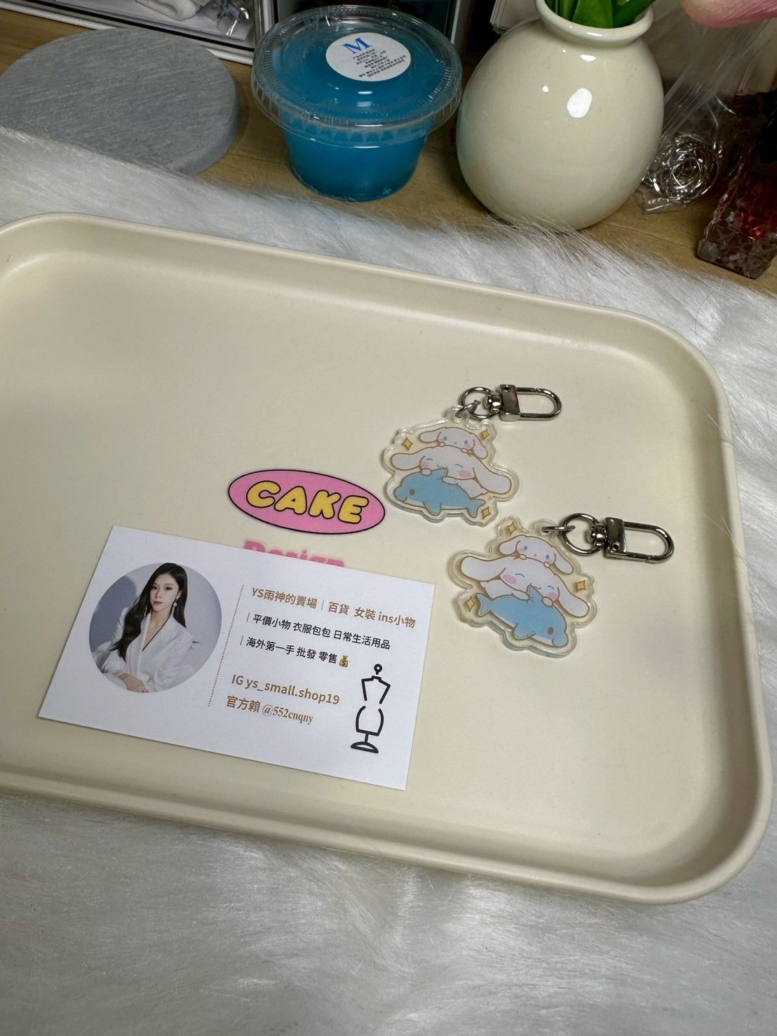 大耳狗壓克力吊飾 掛件