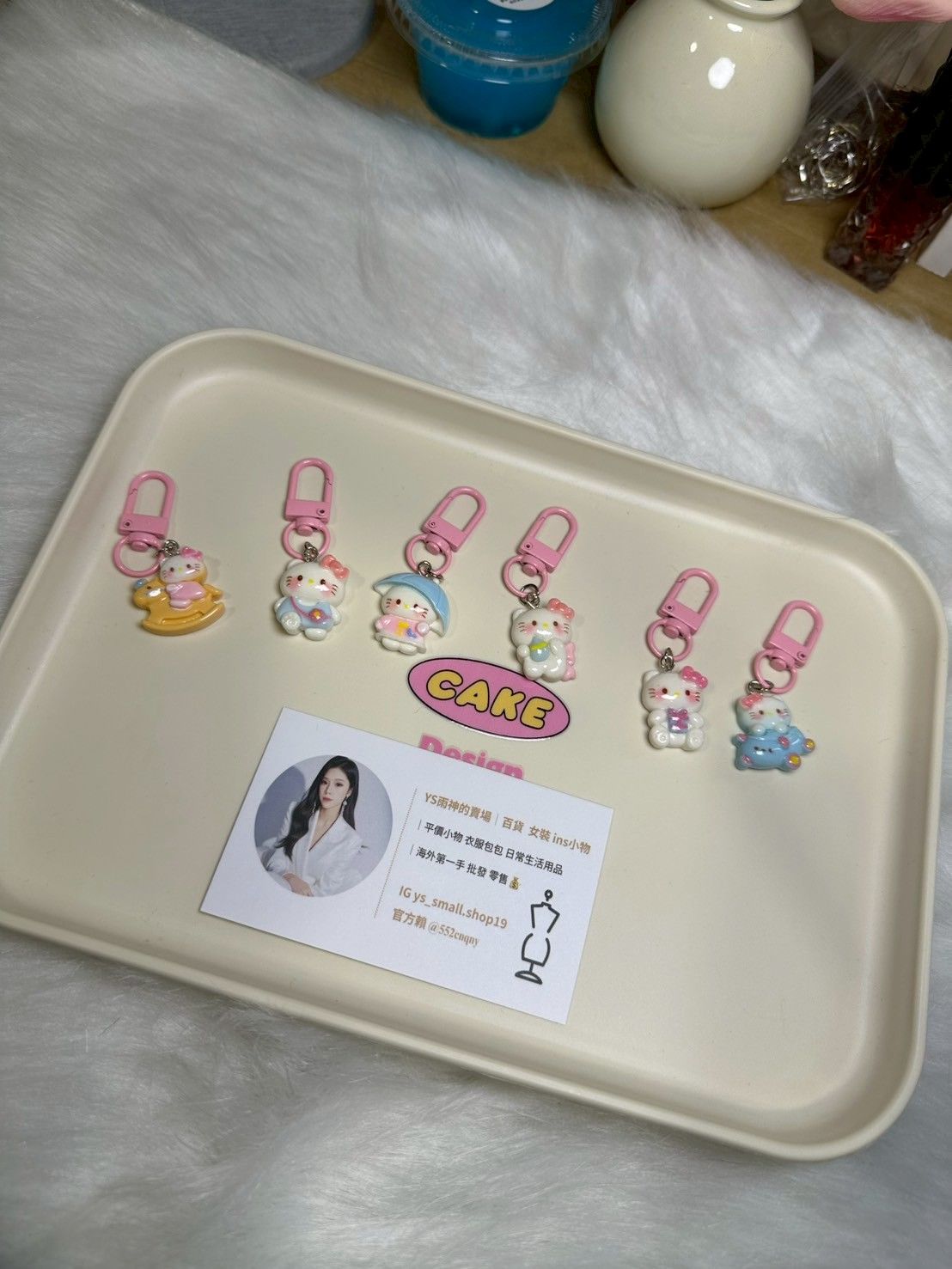 kt貓迷你小掛件 吊飾 隨機出貨