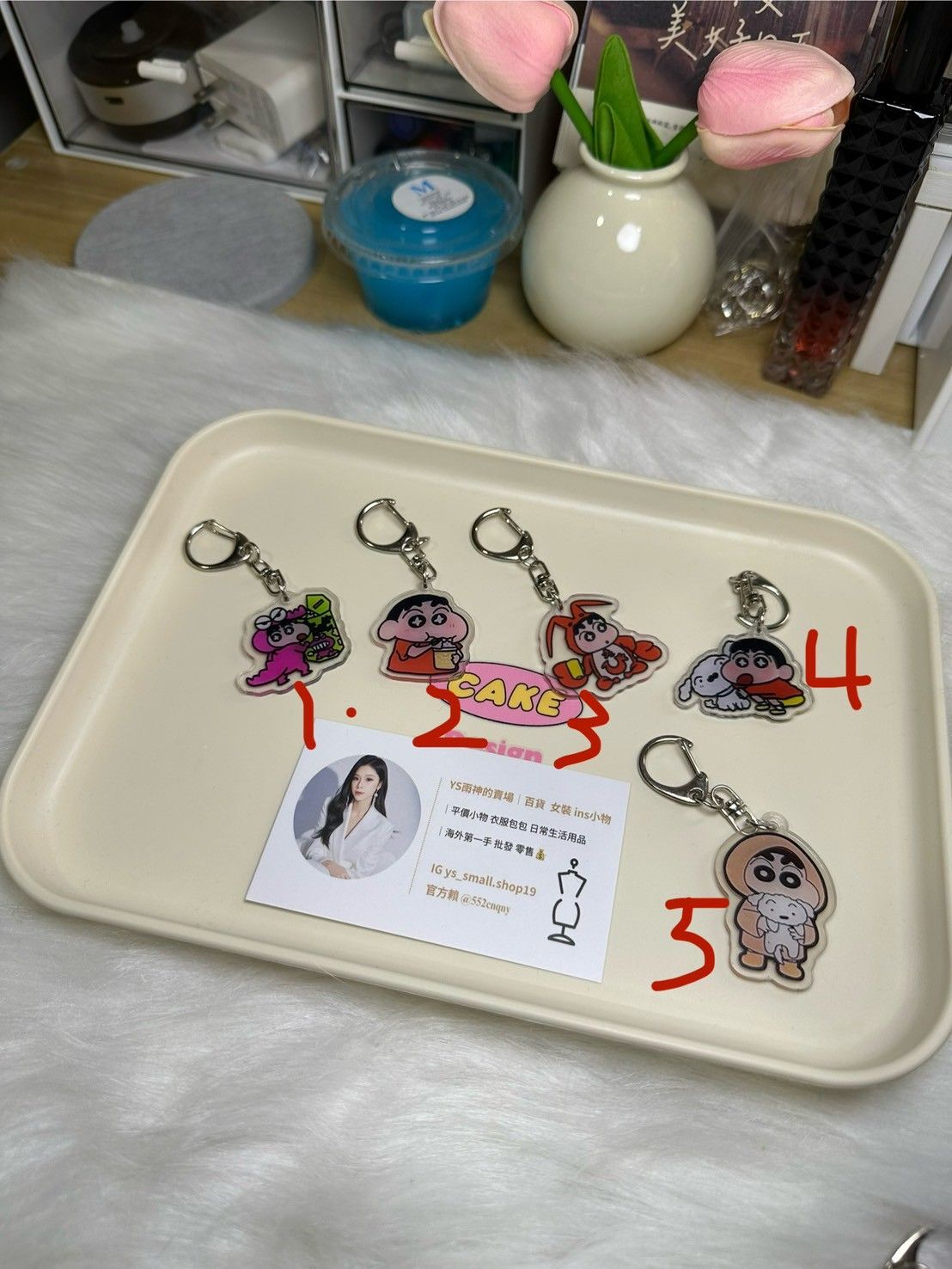 蠟筆小新壓克力吊飾 掛件