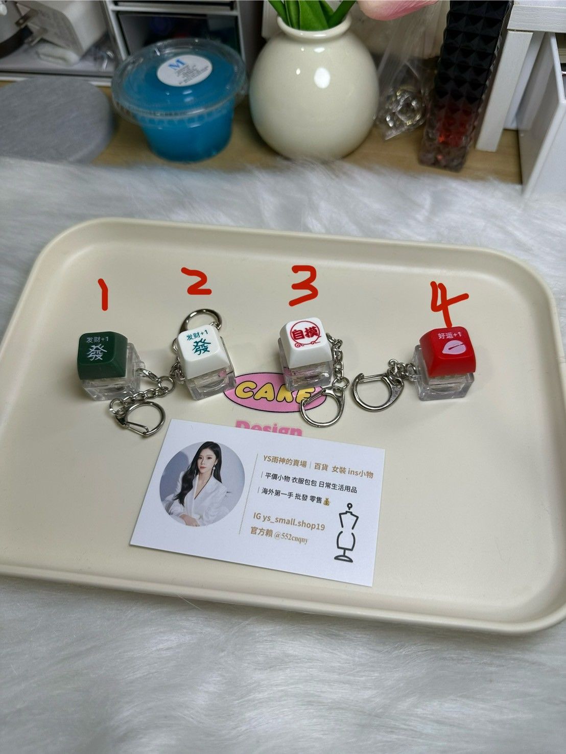 鍵盤紓壓掛件吊飾