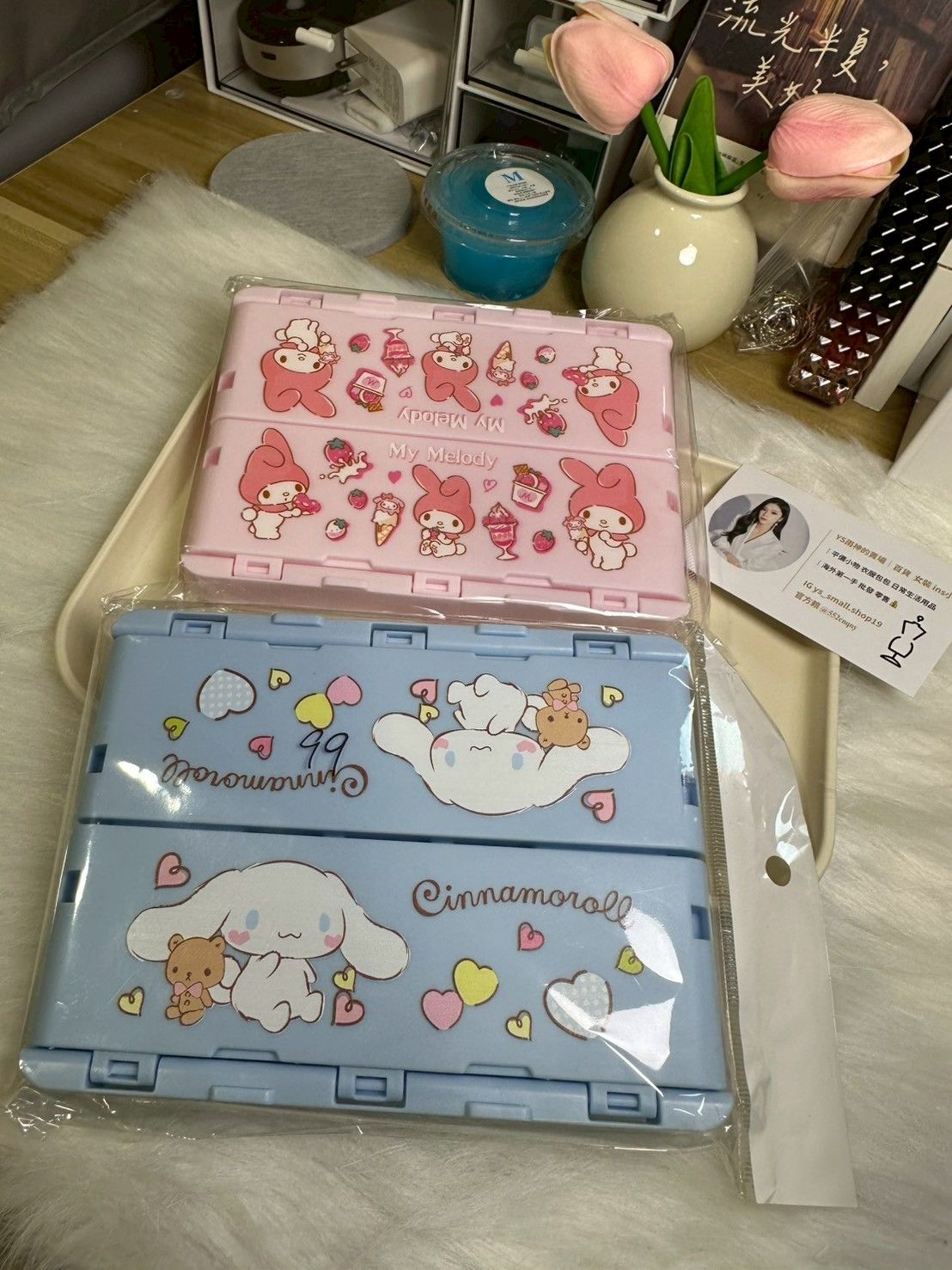 日常實用生活小物摺疊收納盒