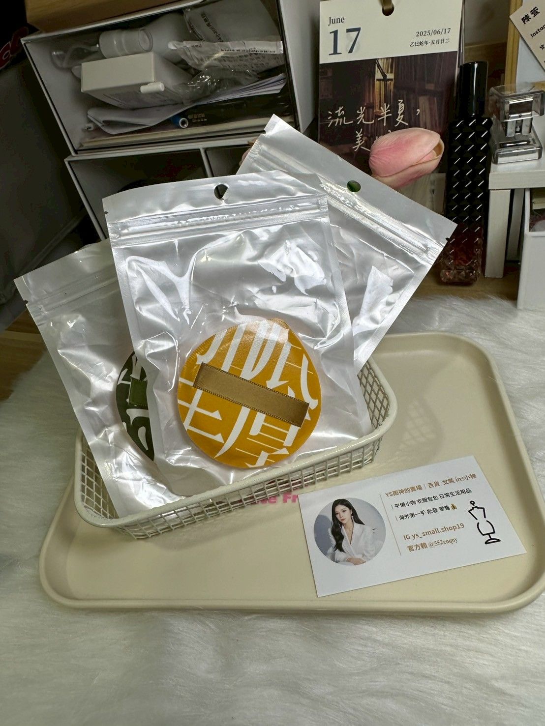 闆娘自用款 超厚實粉撲 顏色隨機出貨