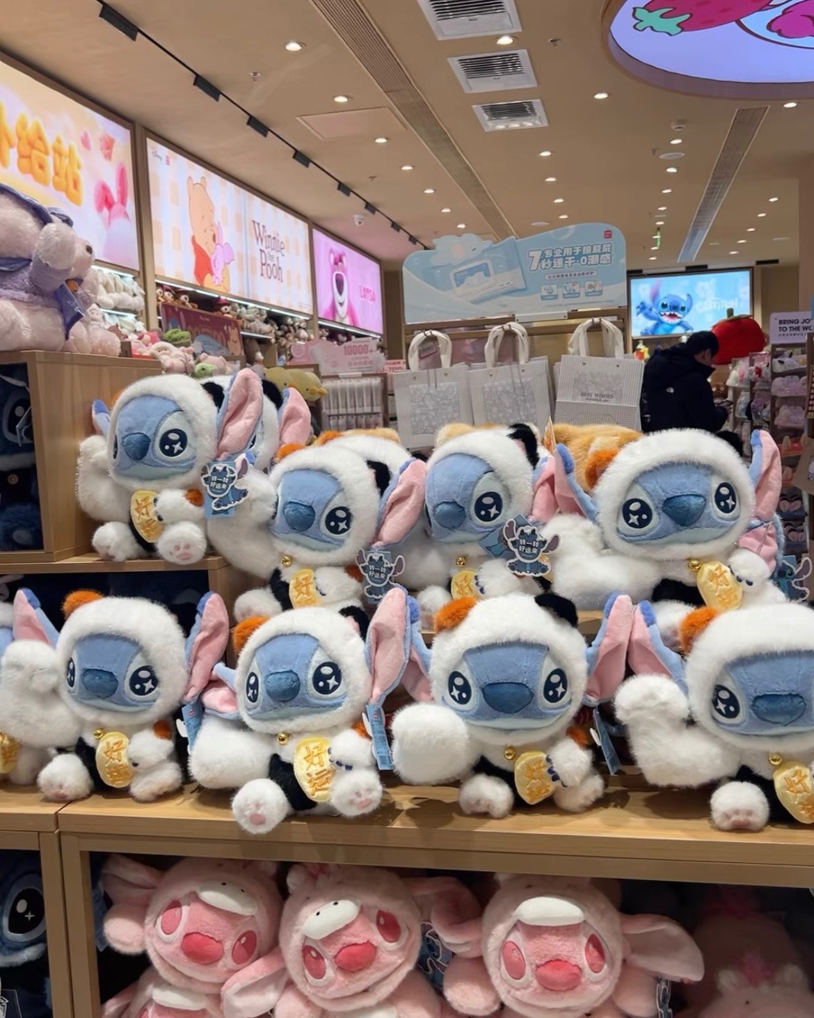 名創優品 史迪奇新年新品上市✨