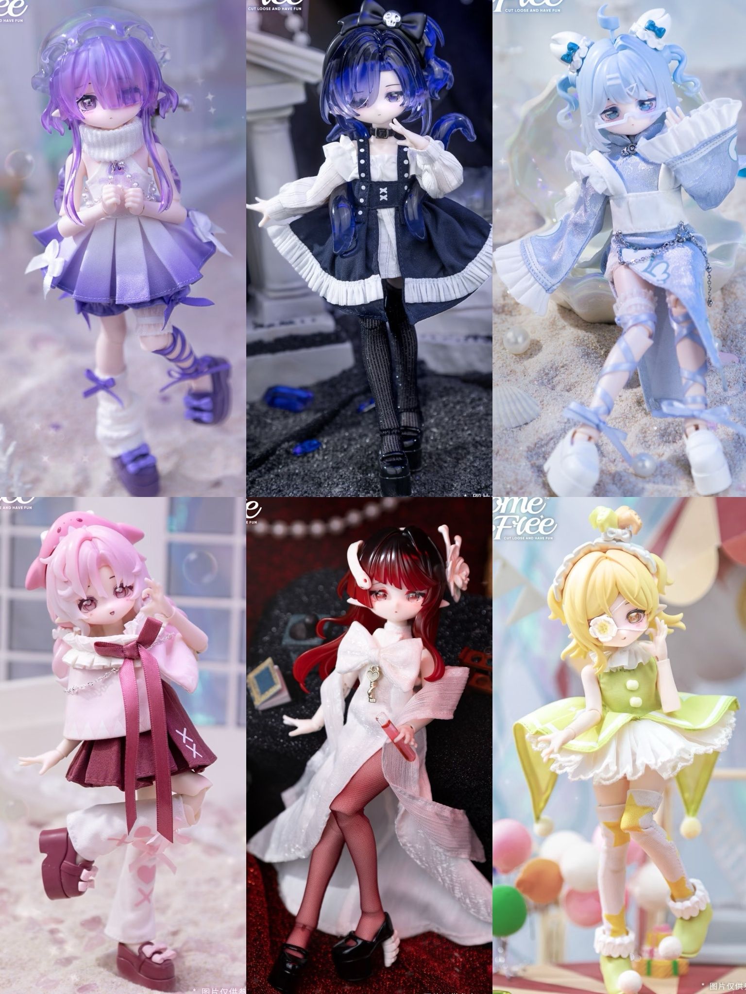 米甜海洋寶石（米2）