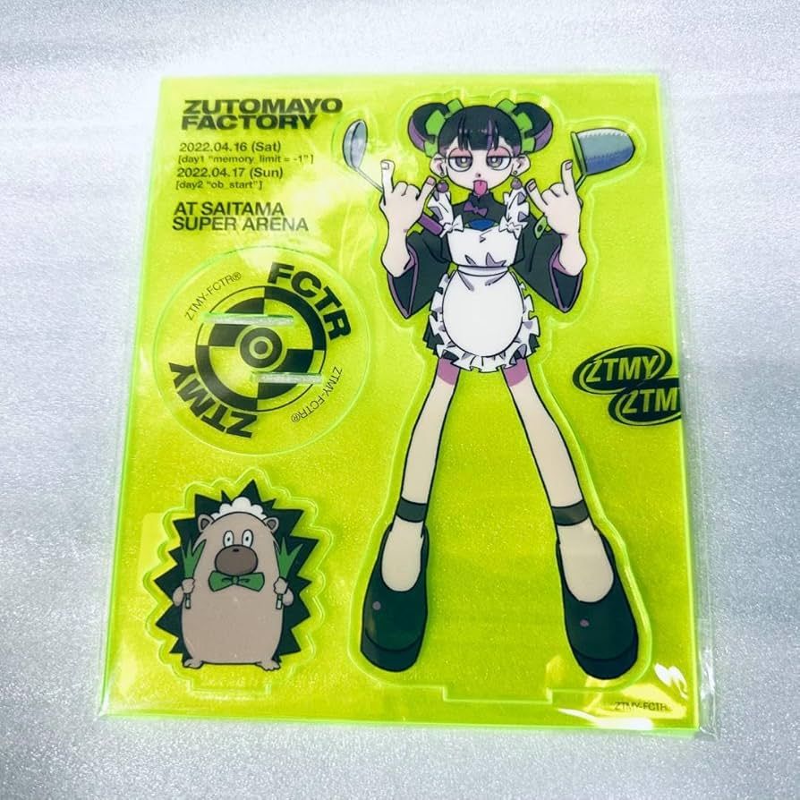 【會員限定】ZTMY韭菜壓克力立牌