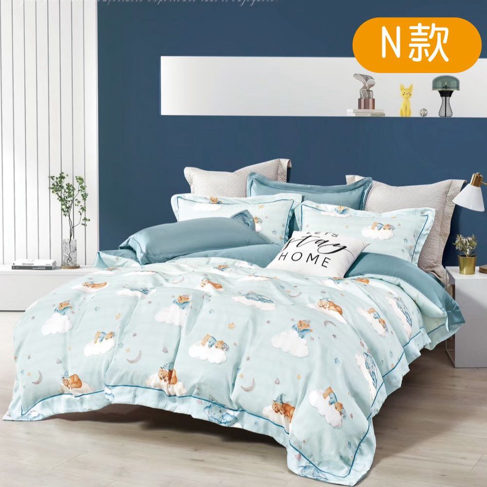 嚴選 100 支天絲 × FILAGEN 膠原蛋白纖維 🛏 三件組・厚包款・比40 支天絲還便宜