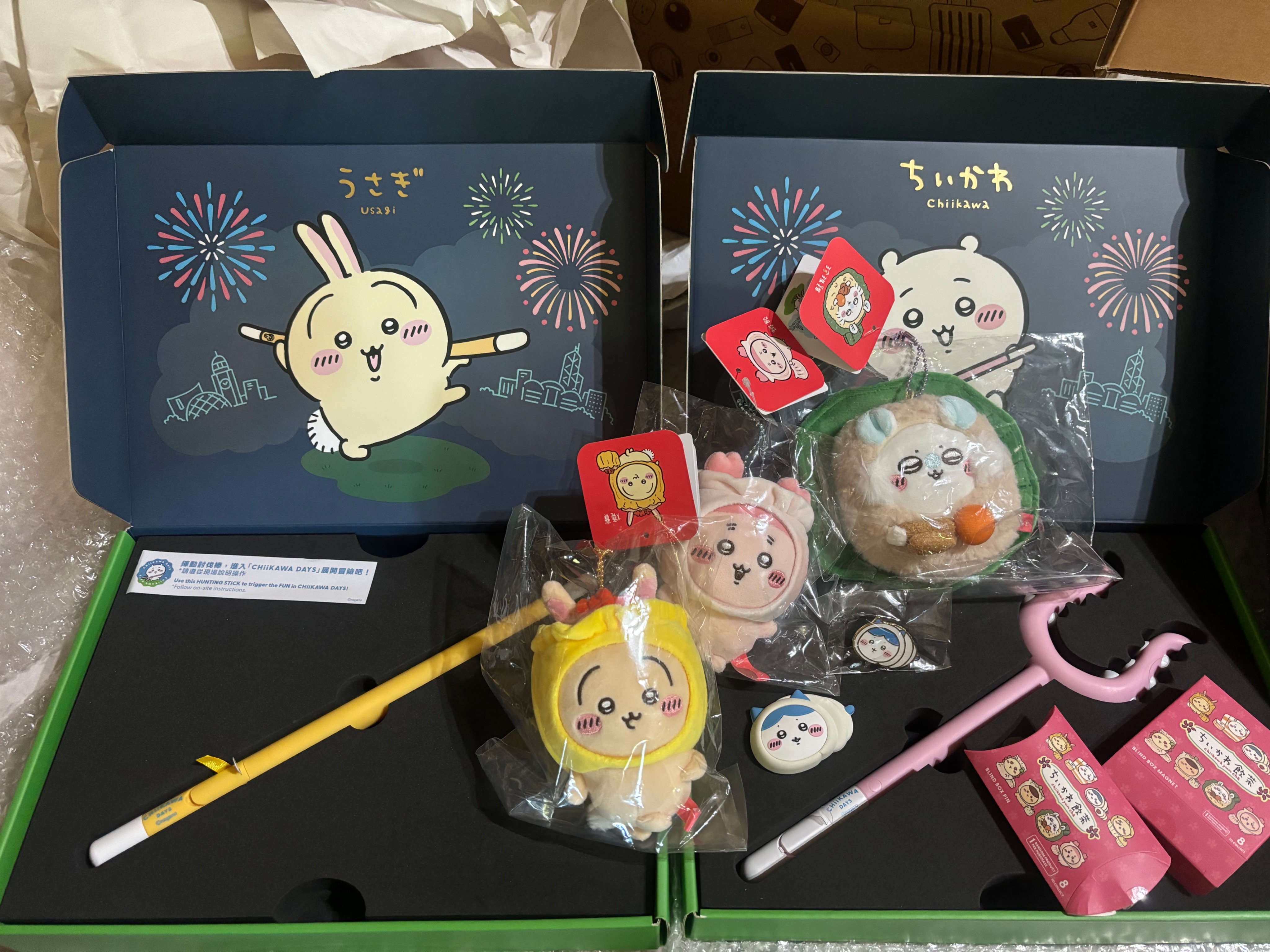 香港限定吊飾娃、討伐棒特典